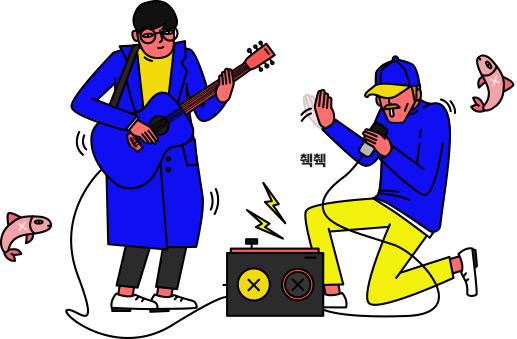 기타 치고 노래하는 스튜디오 제이티