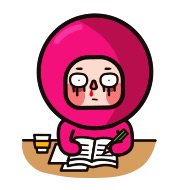 공부 이모티콘