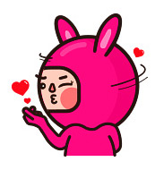 사랑해요 ~ LG