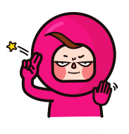 멋짐 이모티콘