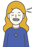 참 이미지 12