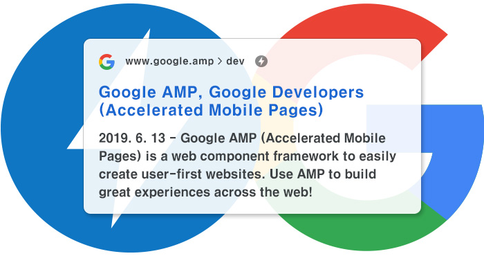 AMP icon