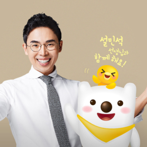 단꿈아이 반응형웹 제작 사례